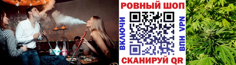 Наркошоп Тамбов КОКАИН Гашиш Галлюциногенные грибы Амфетамин МАРИХУАНА blacksprut рабочий сайт Альфа ПВП