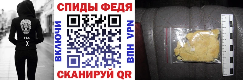 кракен вход  Тамбов  АМФ Premium 
