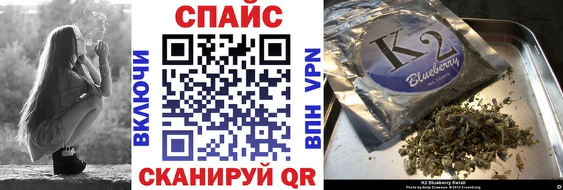 наркотики  Тамбов  БУТИРАТ вода 