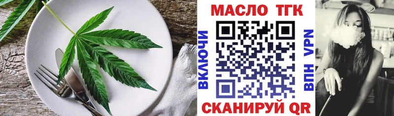 Canna-Cookies конопля  ссылка на мегу   Тамбов 