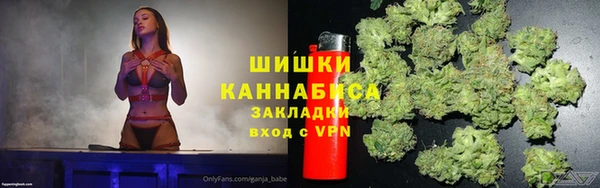 ПСИЛОЦИБИНОВЫЕ ГРИБЫ Абинск