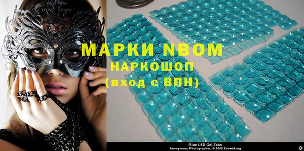 мдпв Абдулино