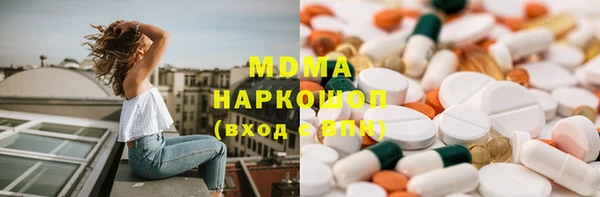 Альфа ПВП Елабуга