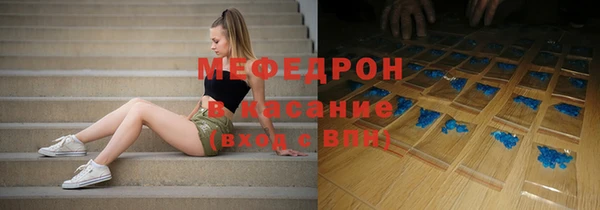 ПСИЛОЦИБИНОВЫЕ ГРИБЫ Абинск