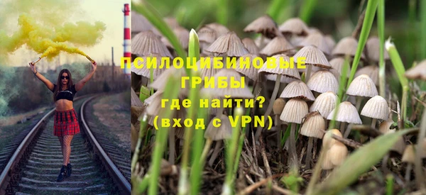 прущая мука Елизово
