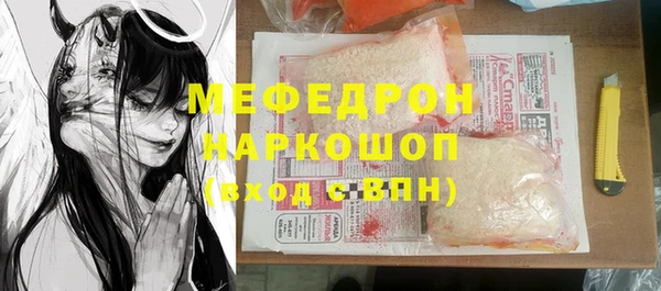 ПСИЛОЦИБИНОВЫЕ ГРИБЫ Абинск