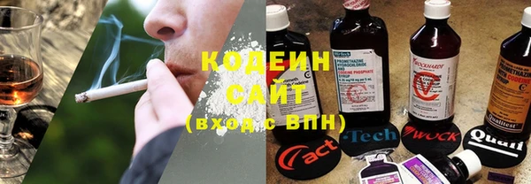 ПСИЛОЦИБИНОВЫЕ ГРИБЫ Абинск