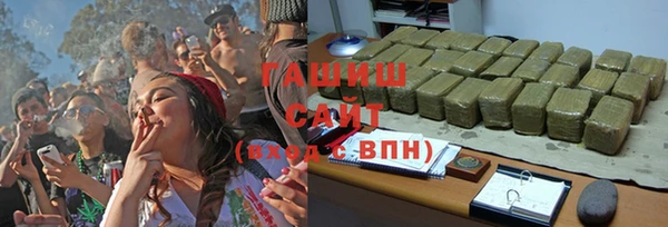 PSILOCYBIN Алексеевка