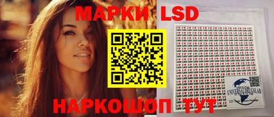 мефедрон мука Новозыбков
