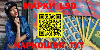 мефедрон мука Новозыбков