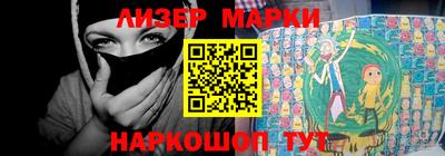 мефедрон Новодвинск