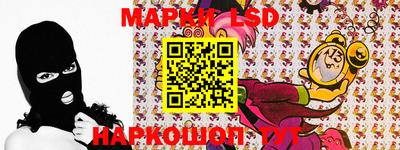 мефедрон мука Новозыбков