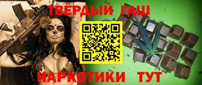 прущие крисы Новокубанск