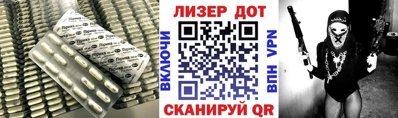ЛСД экстази ecstasy  Тамбов 