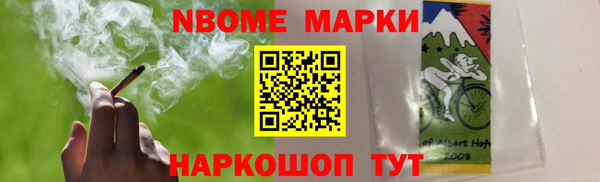 LSD-25 экстази кислота  Лсд 25 экстази ecstasy  Тамбов  Вход с VPN 