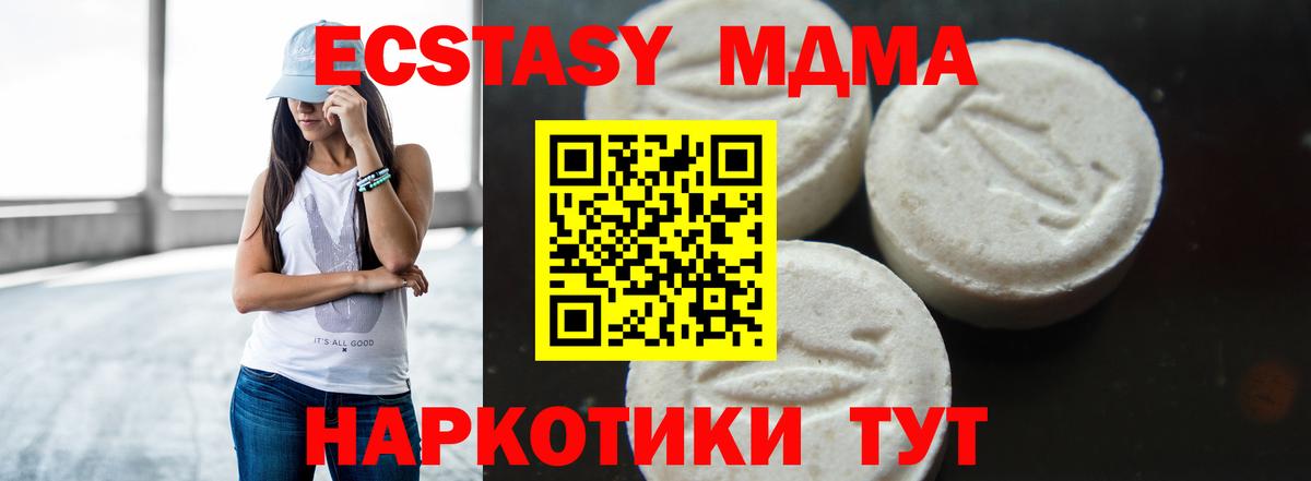 Гашиш  Вход с VPN  Тамбов  Марихуана  ГАШИШ  Вейп ТГК  Меф МЯУ МЯУ   COCAIN 