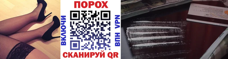 Метамфетамин кристалл Тамбов