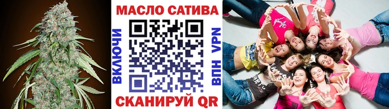 mega как зайти  магазин продажи   Тамбов  Дистиллят ТГК жижа 