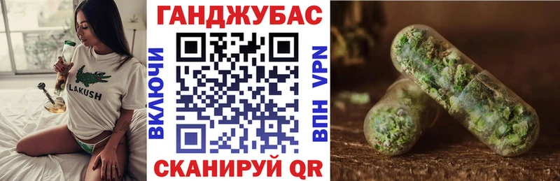 Бошки Шишки White Widow  хочу наркоту  Тамбов 